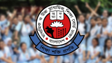 আজ জুনিয়র বৃত্তি পরীক্ষার প্রবেশপত্র বিতরণের শেষ দিন  