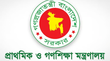 প্রাথমিকের শিক্ষার্থীদের স্বাস্থ্য সুরক্ষায় সরকারের নতুন পদক্ষেপ