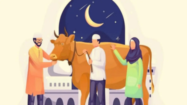 ঈদুল আজহার সম্ভাব্য তারিখ জানালো পাকিস্তান