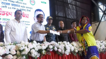 ৩ হাজার ২৭০ পরিচ্ছন্নতা কর্মী পেলেন প্রধানমন্ত্রীর ঈদ উপহার  