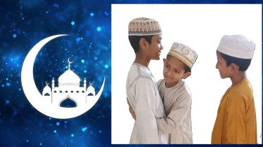 ঈদ: আনন্দ, স্মৃতি ও মানবিকতার এক অনন্য উৎসব