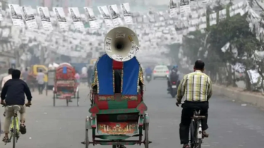 তফসিল ঘোষণা: নির্বাচনী প্রচারণা শুরু ও শেষ কবে?