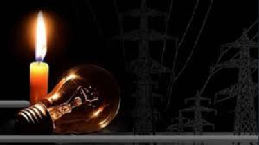 সোমবার টানা ৯ ঘণ্টা বিদ্যুৎ থাকবে না যেসব এলাকায় সোমবার টানা ৯ ঘণ্টা বিদ্যুৎ থাকবে না যেসব এলাকায়