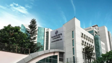 সিসিটিভি অপারেটর নেবে এভারকেয়ার হাসপাতাল, আবেদন অনলাইনে 