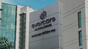 এভারকেয়ার হাসপাতালে নিয়োগ, দেখে নিন বিস্তারিত 