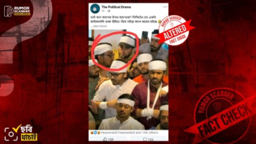 নাসীরুদ্দীন পাটওয়ারীর সংবাদ সম্মেলনে সকলের মাথায় ব্যান্ডেজ পরা ছবিটি ভুয়া