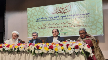 ঢাকায় মহানবী কন্যা হজরত ফাতেমা (রা.)-কে স্মরণ 