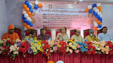 সম্মিলিত সনাতন পরিষদের পূর্ণাঙ্গ কমিটি ঘোষণা