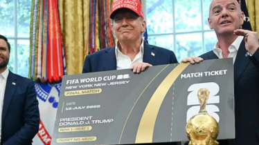 সমালোচনার তোপে বিশ্বকাপের টিকিটের দাম কমালো ফিফা 