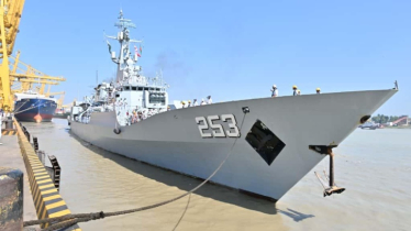 চারদিনের সফরে চট্টগ্রামে পাকিস্তান নৌবাহিনীর জাহাজ পিএনএস সাইফ