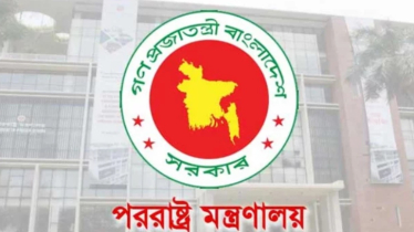 দেশের পরিস্থিতি নিয়ে বিদেশি কূটনীতিকদের ব্রিফ করবে সরকার