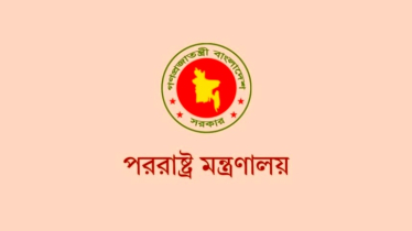 যুদ্ধের কারণে দেশে আটকে পড়া প্রবাসীদের সুখবর দিলো সরকার