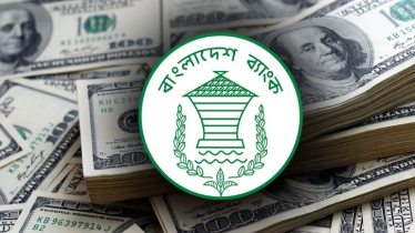 ৩৩ বিলিয়ন ডলার ছাড়িয়েছে দেশের রিজার্ভ 