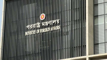 ইরানে অবস্থানরত বাংলাদেশিদের নিয়ে পররাষ্ট্র মন্ত্রণালয়ের উদ্বেগ