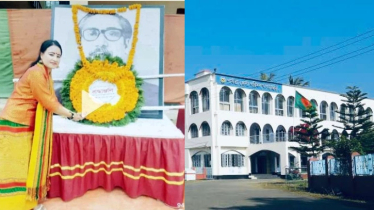 দুর্নীতির অভিযোগে খাগড়াছড়ি জেলা পরিষদ চেয়ারম্যানের সকল কার্যক্রম স্থগিত