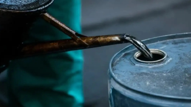 কমানো হয়েছে ফার্নেস অয়েলের দাম   