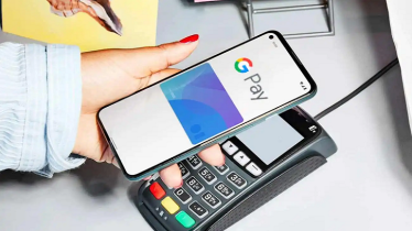 গুগল পে সুবিধা এখন দেশে, ব্যবহার করবেন যেভাবে