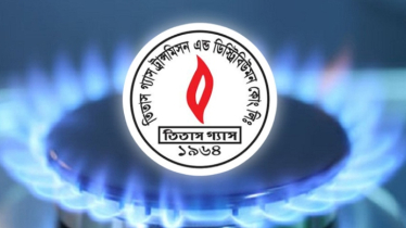 রাজধানীর যেসব এলাকায় আগামীকাল ১১ ঘণ্টা গ্যাস থাকবে না 