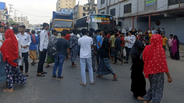 আড়াই ঘণ্টা পর স্বাভাবিক ঢাকা-ময়মনসিংহ মহাসড়কে যানচলাচল