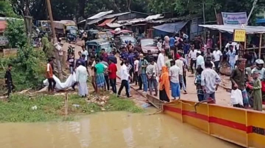 কর্ণফুলীতে গোসলে নেমে দুই শিশু নিখোঁজ, একজনের মরদেহ উদ্ধার