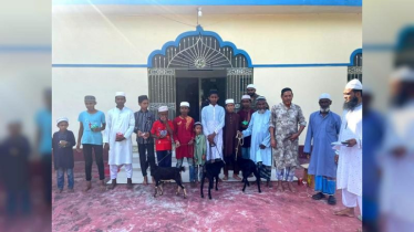 একটানা ৪০ দিন নামাজ আদায় করায় শিশুদের ছাগল উপহার একটানা ৪০ দিন নামাজ আদায় করায় শিশুদের ছাগল উপহার