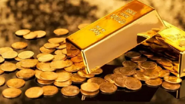 বিশ্ববাজারে কমলো স্বর্ণের দাম