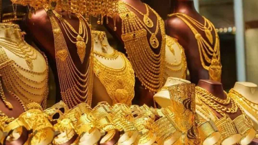 বড় পতনের পর বিশ্ববাজারে আবারও ঊর্ধ্বমুখী স্বর্ণের দাম