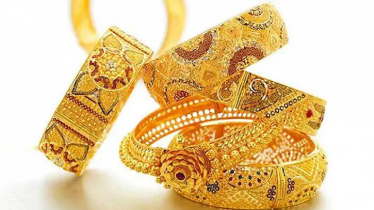 জেনে নিন আজকের স্বর্ণের দাম  জেনে নিন আজকের স্বর্ণের দাম