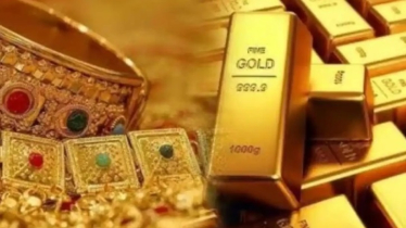 কমলো স্বর্ণের দাম, রাত পোহালেই কার্যকর