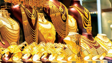 দেশের বাজারে আরেক দফা কমলো স্বর্ণের দাম