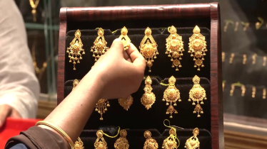 দেশের বাজারে স্বর্ণের দামে পতন, আজ বিক্রি হচ্ছে কত?