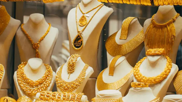 রেকর্ড দামে বিক্রি হচ্ছে স্বর্ণ, আজকে ভরি কত? 