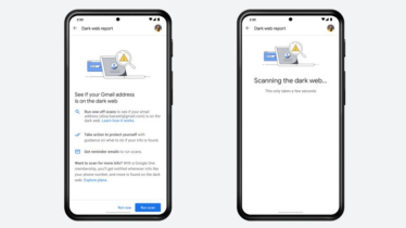 ২০২৬ এর ফেব্রুয়ারিতে বন্ধ হচ্ছে গুগলের ‘ডার্ক ওয়েব রিপোর্ট’ ফিচার