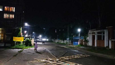 গোপালগঞ্জে ইন্টারনেট সেবা বন্ধ বা বিঘ্নিতের খবর ভুয়া, বলছে সরকার