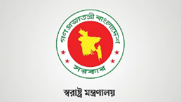 রাজনৈতিক ব্যক্তিদের অস্ত্র লাইসেন্সের নীতিমালা প্রকাশ