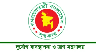 শীতার্ত ও দুস্থদের মাঝে ২০ লক্ষাধিক কম্বল বিতরণ সরকারের  