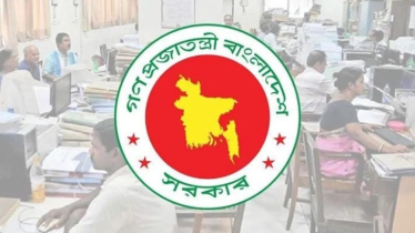চাকরিজীবীদের জন্য সুখবর, জুলাইয়ের শুরুতেই ৩ দিনের ছুটি