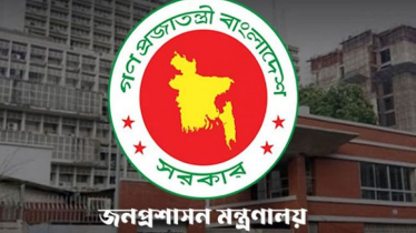 সারাদেশের ১০২ এসিল্যান্ড প্রত্যাহার
