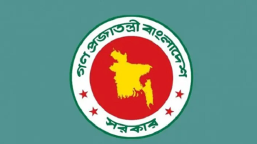 জুলাই শহীদ পরিবারে অনুদানের টাকা নিয়ে দ্বন্দ্ব, বণ্টনে নতুন বিধিমালা