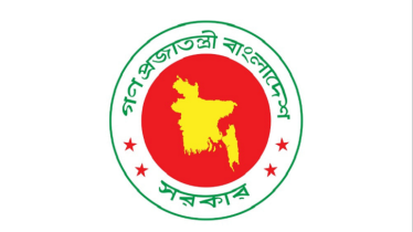 ২০২৬ সালের সরকারি ছুটির তালিকা প্রকাশ, দেখে নিন এক নজরে