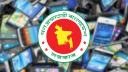 ট্যাক্স ছাড়া কয়টি মোবাইল ফোন আনতে পারবেন প্রবাসীরা, জানালো সরকার