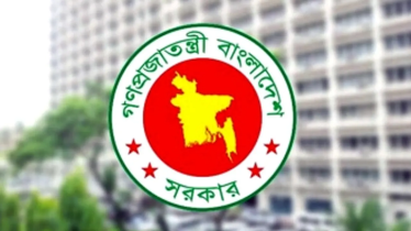 প্রধানমন্ত্রীর কার্যালয়ের সচিবসহ ৩ সচিবকে সরিয়ে দেওয়া হলো প্রধানমন্ত্রীর কার্যালয়ের সচিবসহ ৩ সচিবকে সরিয়ে দেওয়া হলো