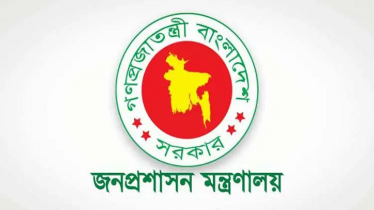 নতুন প্রধানমন্ত্রীর একান্ত ও সহকারী একান্ত সচিব হলেন যারা