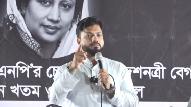 গণতন্ত্র প্রতিষ্ঠার দ্বারপ্রান্তে বাংলাদেশ, এই নির্বাচন অত্যন্ত গুরুত্বপূর্ণ: ইশরাক হোসেন