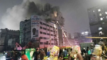 গুলিস্তানে বহুতল শপিং কমপ্লেক্সের আগুন নিয়ন্ত্রণে