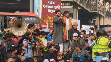 ওসমান হাদি হত্যার বিচারের দাবিতে শাহবাগ অবরোধ