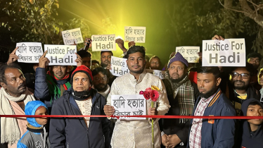 বিয়ের গেইটেও হাদি হত্যার বিচারের দাবি, নেটদুনিয়ায় ভাইরাল