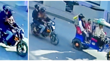 হাদির ওপর হামলায় সন্দেহভাজনের ট্রাভেল হিস্ট্রি পুলিশের হাতে হাদির ওপর হামলায় সন্দেহভাজনের ট্রাভেল হিস্ট্রি পুলিশের হাতে