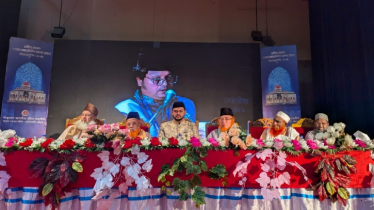 আহলা দরবার শরীফের হযরত সেহাবউদ্দীন খালেদ (রহঃ) এর আলোচনা সভা  