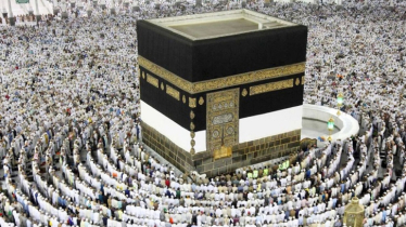 হজে যেতে নিবন্ধন করেছেন ৭৬ হাজার ৫৮০ বাংলাদেশি 